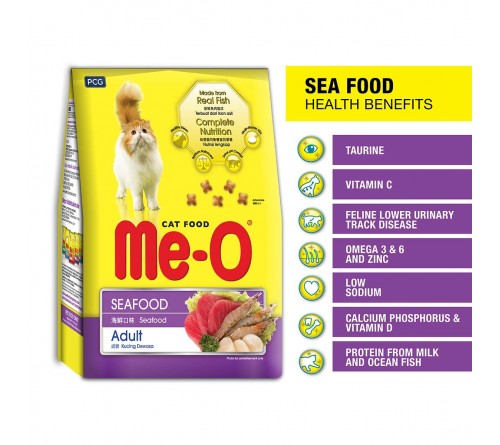 Me-O Adult Dry Cat Food - Seafood Mickscali